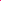 Maglione di cardigan uni leggero - 100% Cachemire - Beach Pink