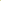 Maglione di cardigan uni leggero - 100% Cachemire - Jaune Fluo