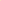 Pullover Senza maniche Bicolore - 100% Cachemire - Certificato GCS - Magic Orange